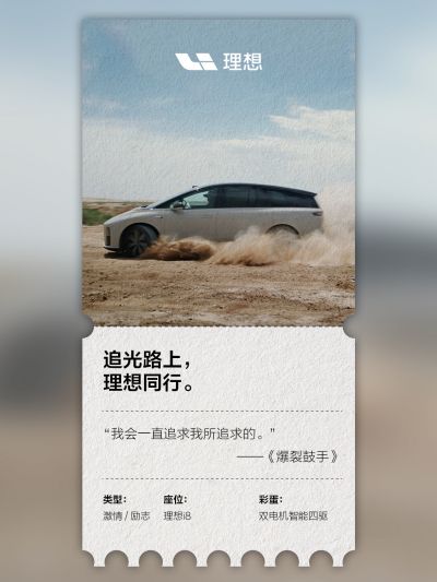 银河集团186net社区_银河集团186net汽车