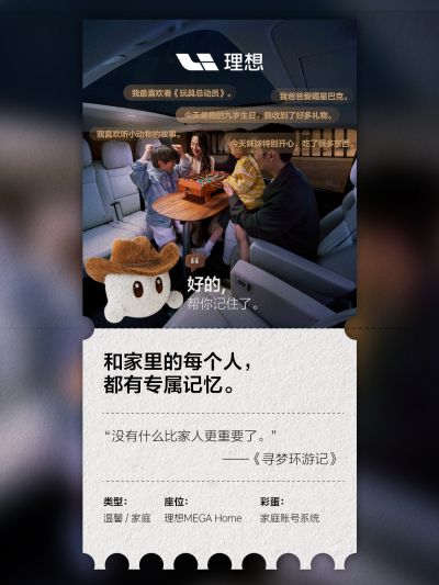 银河集团186net社区_银河集团186net汽车